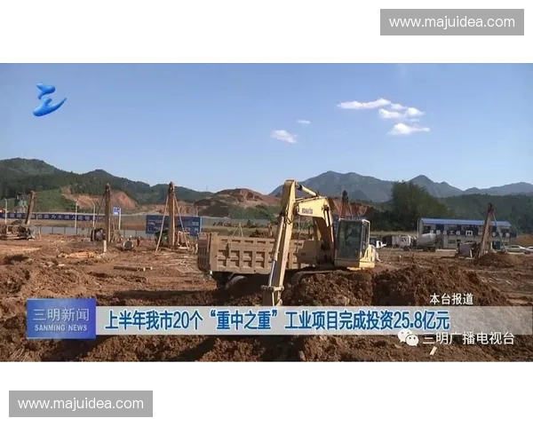 以赛事审批为核心推动体育赛事规范管理与高质量发展新机制