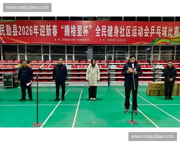 全民健身新风潮：探索创新体育活动推广模式激发群众运动热情