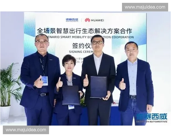 体育品牌跨界合作驱动赛事商业价值与年轻消费生态升级路径探索